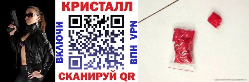купить  сайты  Бугуруслан  hydra маркетплейс  АМФ Розовый 