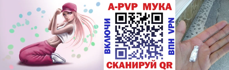наркота  OMG tor  Alpha-PVP СК  Бугуруслан 