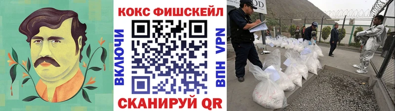 дарнет шоп  Бугуруслан  сайты даркнета телеграм  КОКАИН Перу 