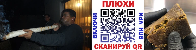 hydra сайт  Бугуруслан  ГАШИШ Изолятор 