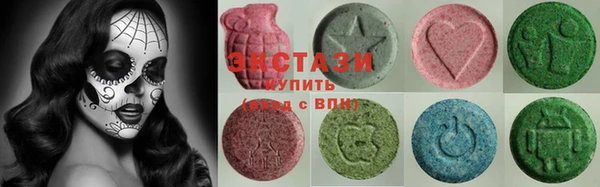 молекула духа Бородино