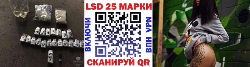Лсд 25 экстази ecstasy Бугуруслан