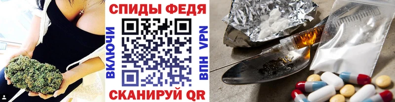 Метамфетамин Methamphetamine  купить наркотики сайты  Бугуруслан 